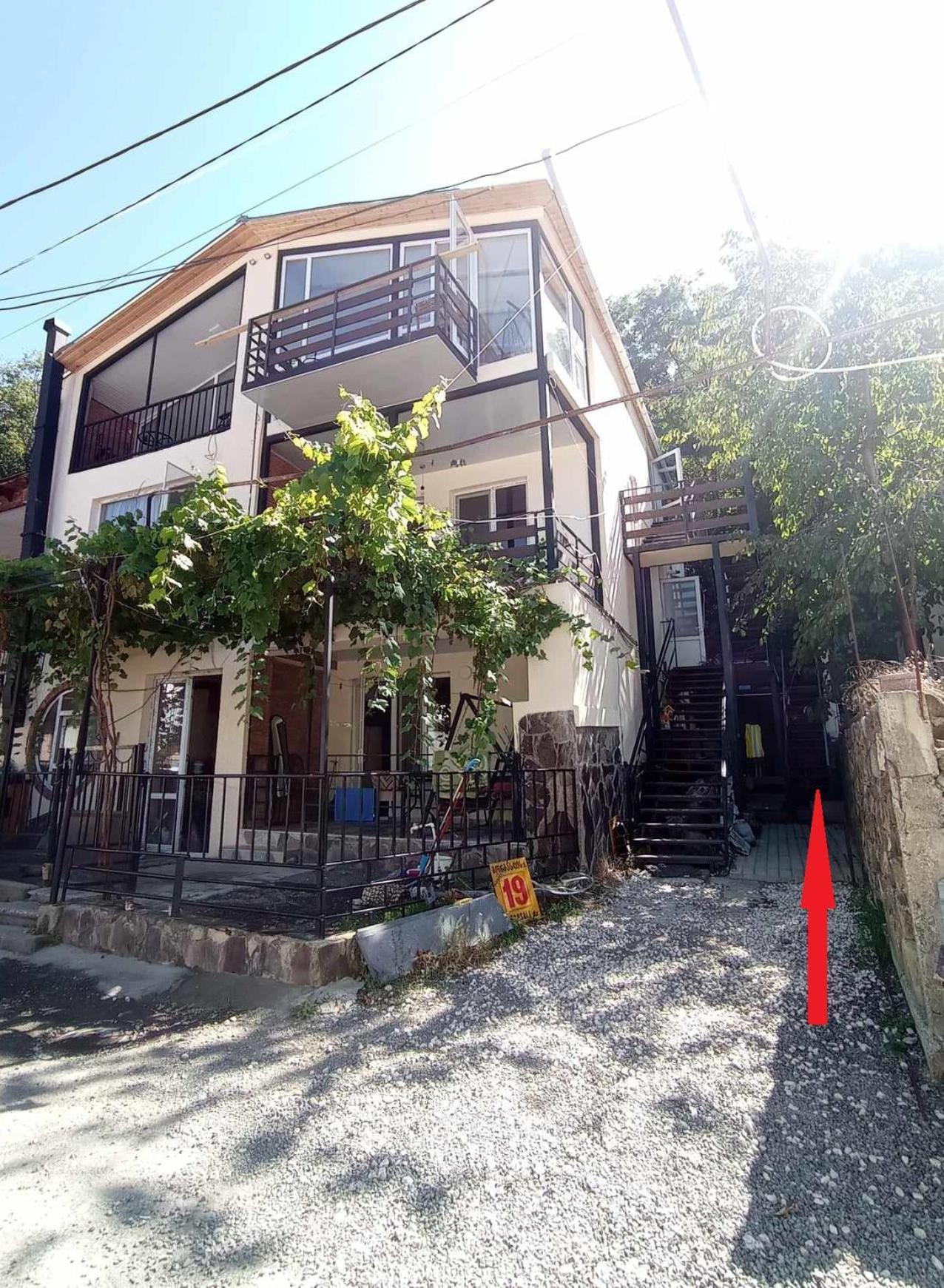 Cosy Apartment ボルジョミ エクステリア 写真